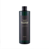 EUNYUL Black Seed Therapy Moisture Cleansing Water 500ml