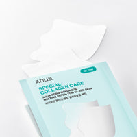 Anua PDRN Collagen Melting Nasolabial Fold & Cheek Care Patches, 4 Sheets, 3 Packs