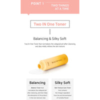 PETITFEE Beautifying Toner 150ml - DODOSKIN