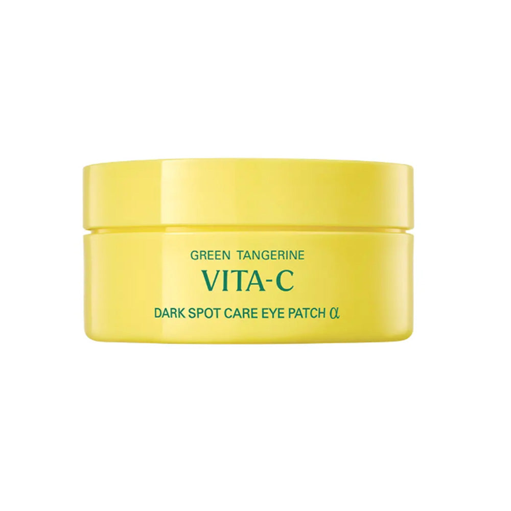 Goodal Green Tangerine Vita C Eye Gel Patch 60ea