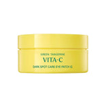 goodal Green Tangerine Vita C Eye Patch 60ea