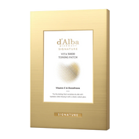 d’Alba Signature Vita 50,000 Toning Patch 1 Box (4 Sheets)