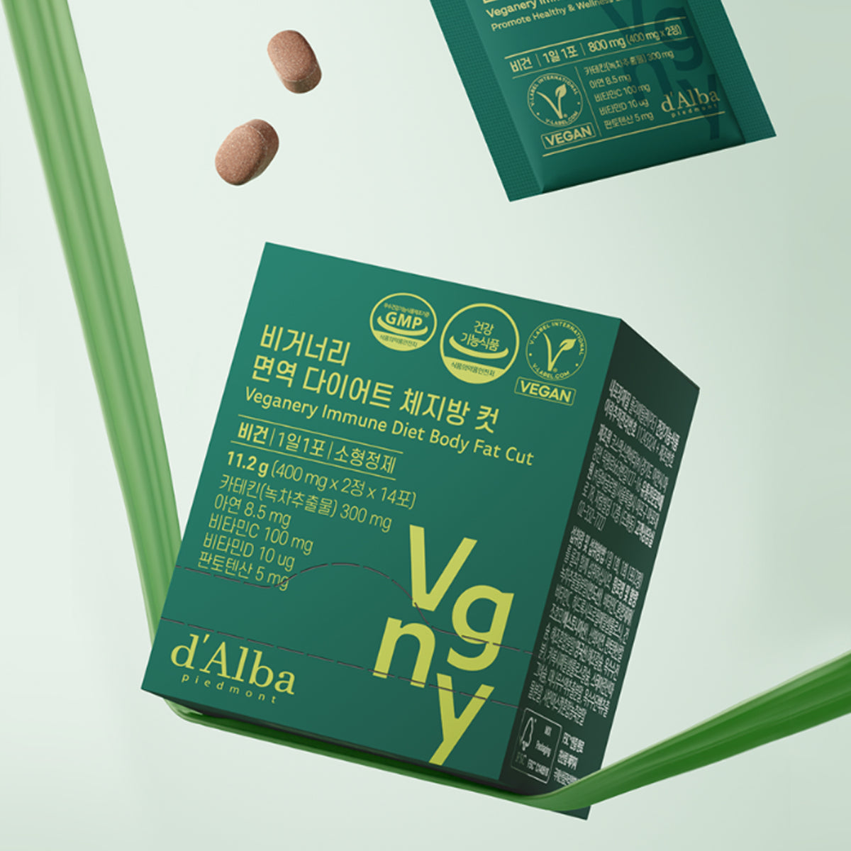 d'Alba Veganery Immune Diet Body Fat Cut 14 Packs (14-day supply)