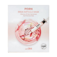 derDM PDRN Cica Ampoule Mask 30ml x 5 Sheets Set