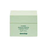 crema de cápsula de capas de capas de cicatea dewdap 50g