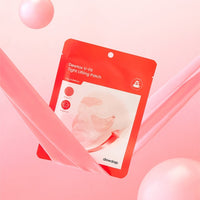 dewdap Dewtox V-Fit Tight Lifting Patch 24g * 5ea