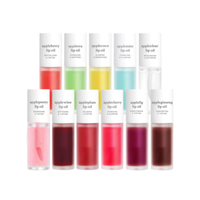 Nooni Apple Lip Oil 22g