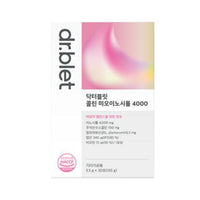 dr.blet Choline Myoinositol 4000 30 Sticks (1-Month Supply)