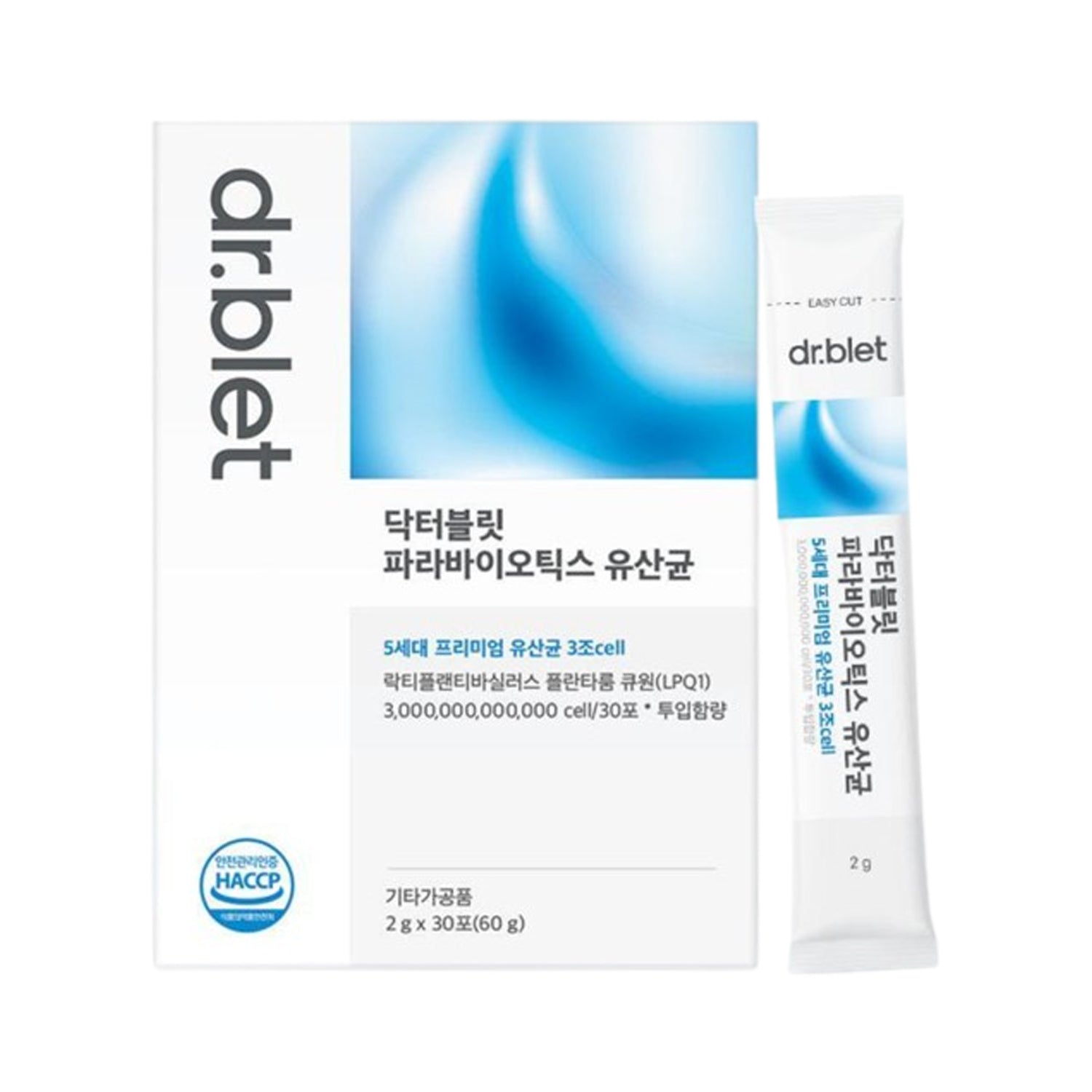 dr.blet Parabiotics Lactiplantibacillus 30 Sticks (1-Month Supply)