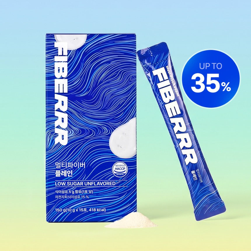 FIBERRR Multi Fiber Plain 150g 15 Sticks