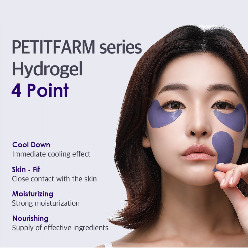 [Expiration imminen] PETITFEE Agave Cooling Hydrogel Eye Mask 60ea (30days)