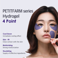 [Expiration imminen] PETITFEE Agave Cooling Hydrogel Eye Mask 60ea (30days)