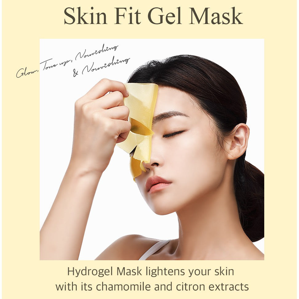 PETITFEE Chamomile Lightening Hydrogel Face Mask 5ea - DODOSKIN