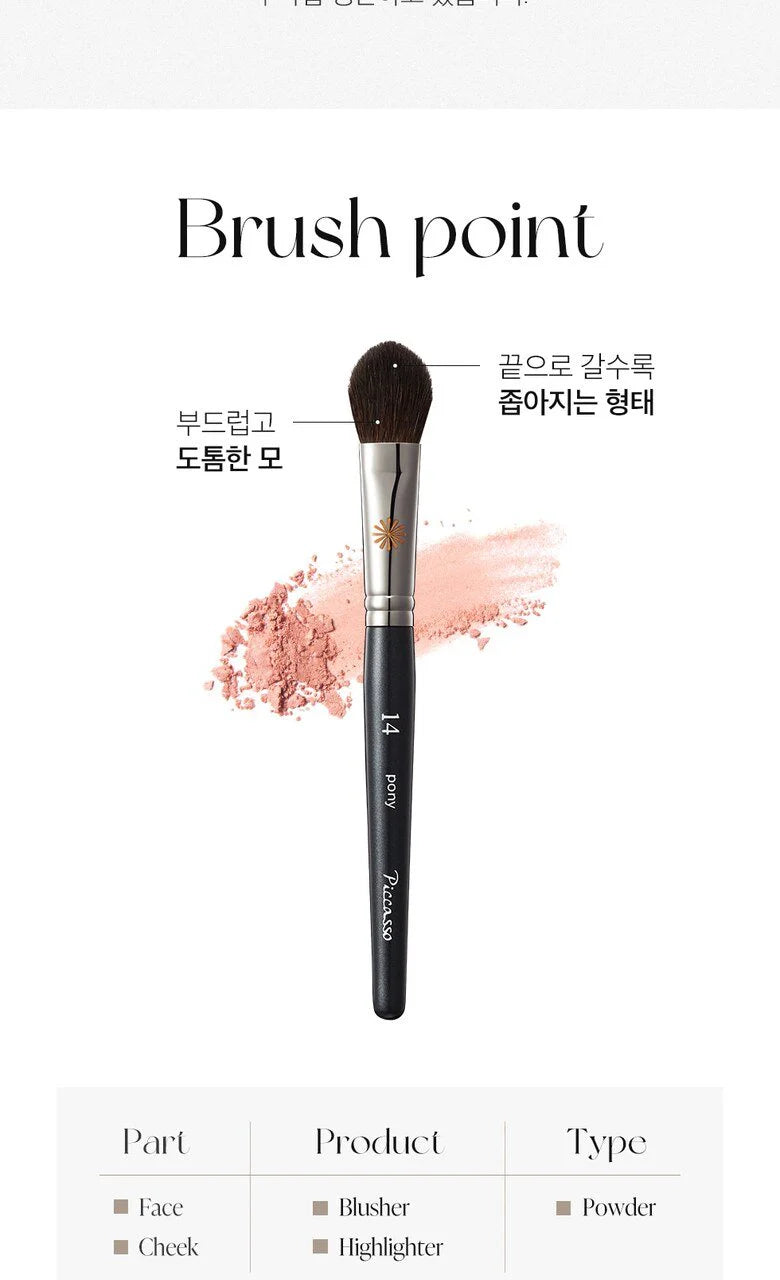 PICCASSO PONY14 Blusher brush 1ea - DODOSKIN