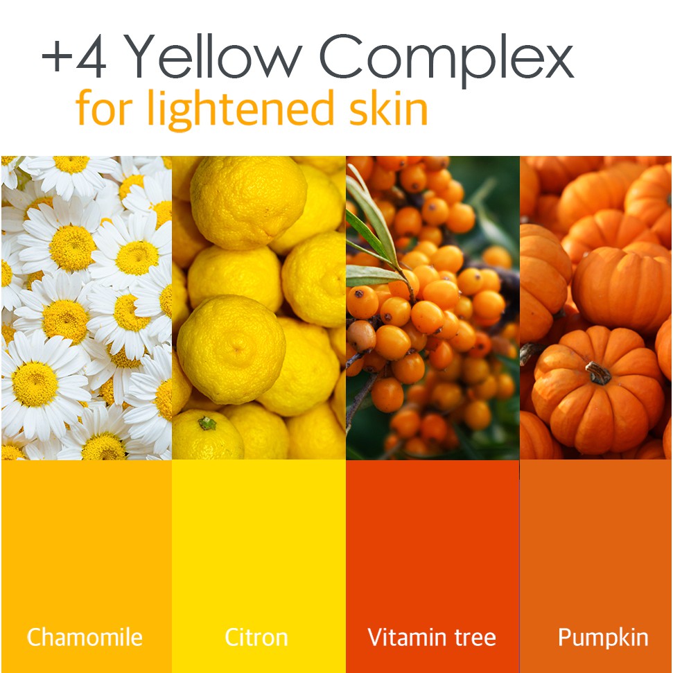 PETITFEE Chamomile Lightening Hydrogel Face Mask 5ea - DODOSKIN