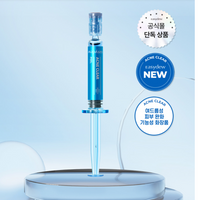 Sero de pelado de acné fácil de acné 1.9 ml