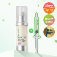 easydew DW-EGF Melatoning One Day Ampoule 12ml (+ 1ml)