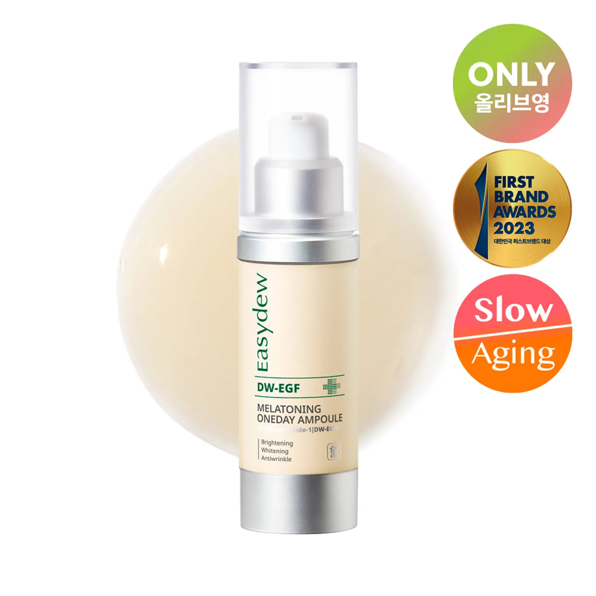 easydew DW-EGF Melatoning One Day Ampoule 12ml (+ 1ml)