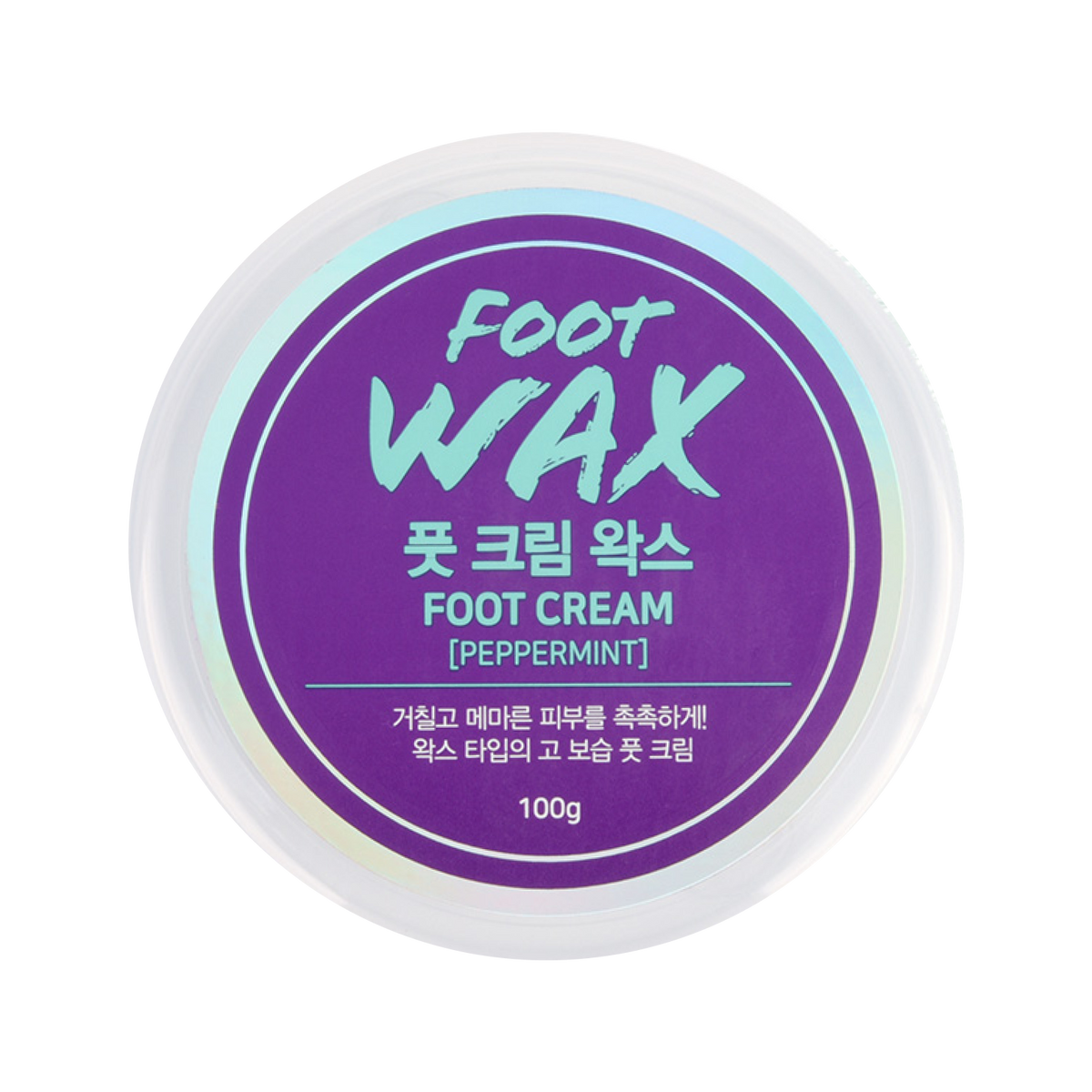 baren Peppermint Cooling Intensive Foot Cream 100ml