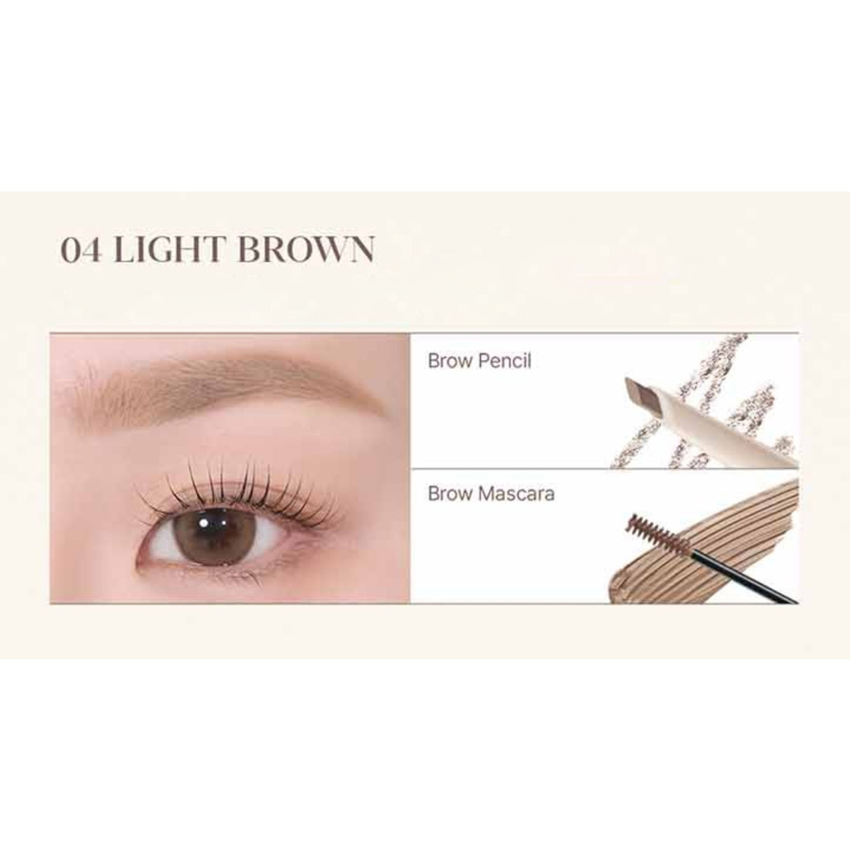 eglips All Shade Dual Brow 4 Colors