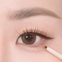 eglips Slim Shade Liner (3 Colors)