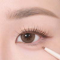 eglips Slim Shade Liner (3 Colors)