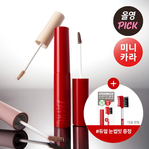 espoir The Brow Color Fixing Cara Mini 2g (4 Colors)