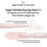 PERIPERA Sugar Twinkle Duo Eye Stick 0.78g - DODOSKIN