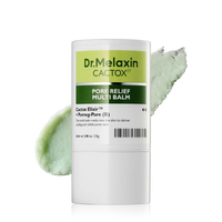 COMBINATION SKIN ROUTINE BOX