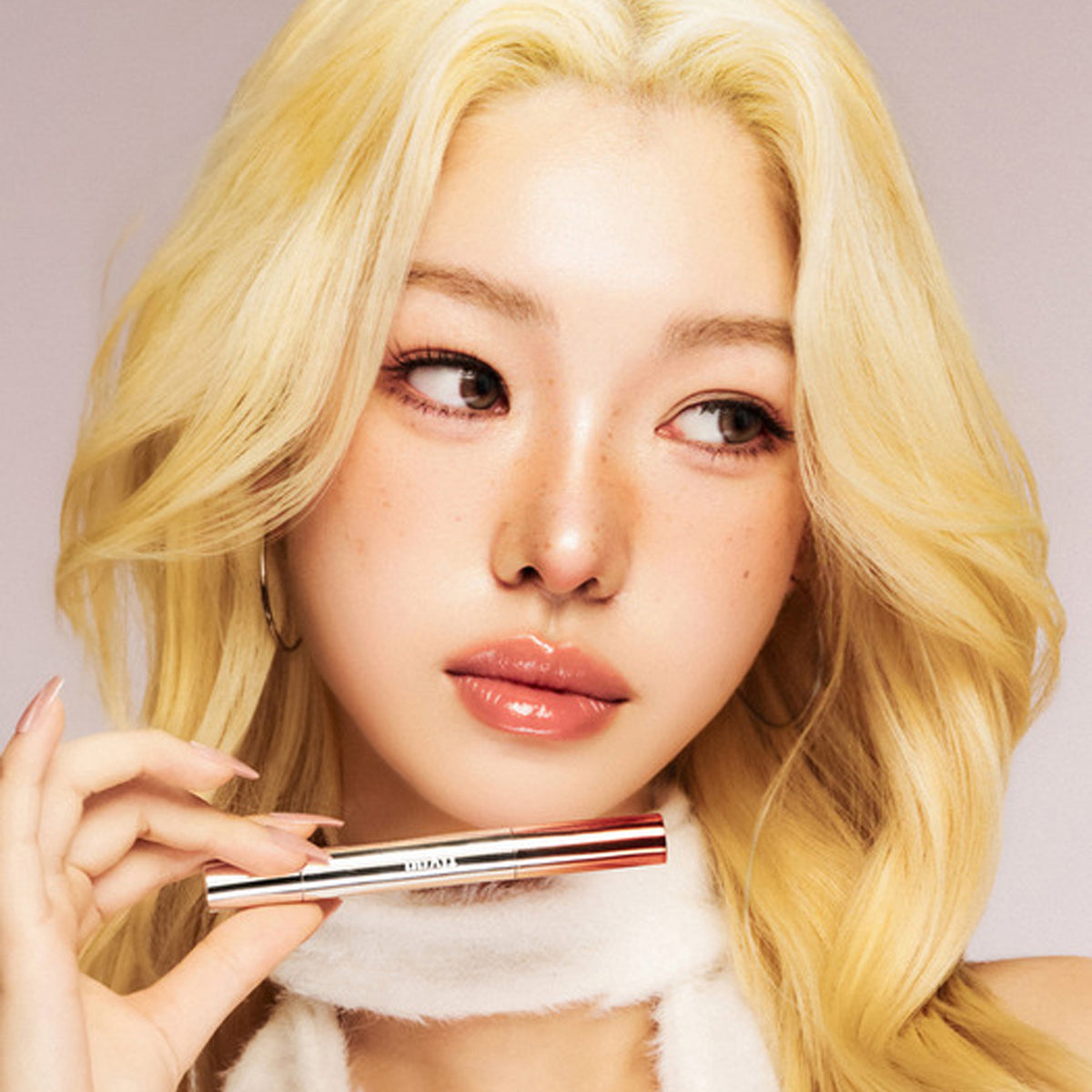 flynn Shine Melting Balm 1.7g (Choose 1 of 4 Colors)