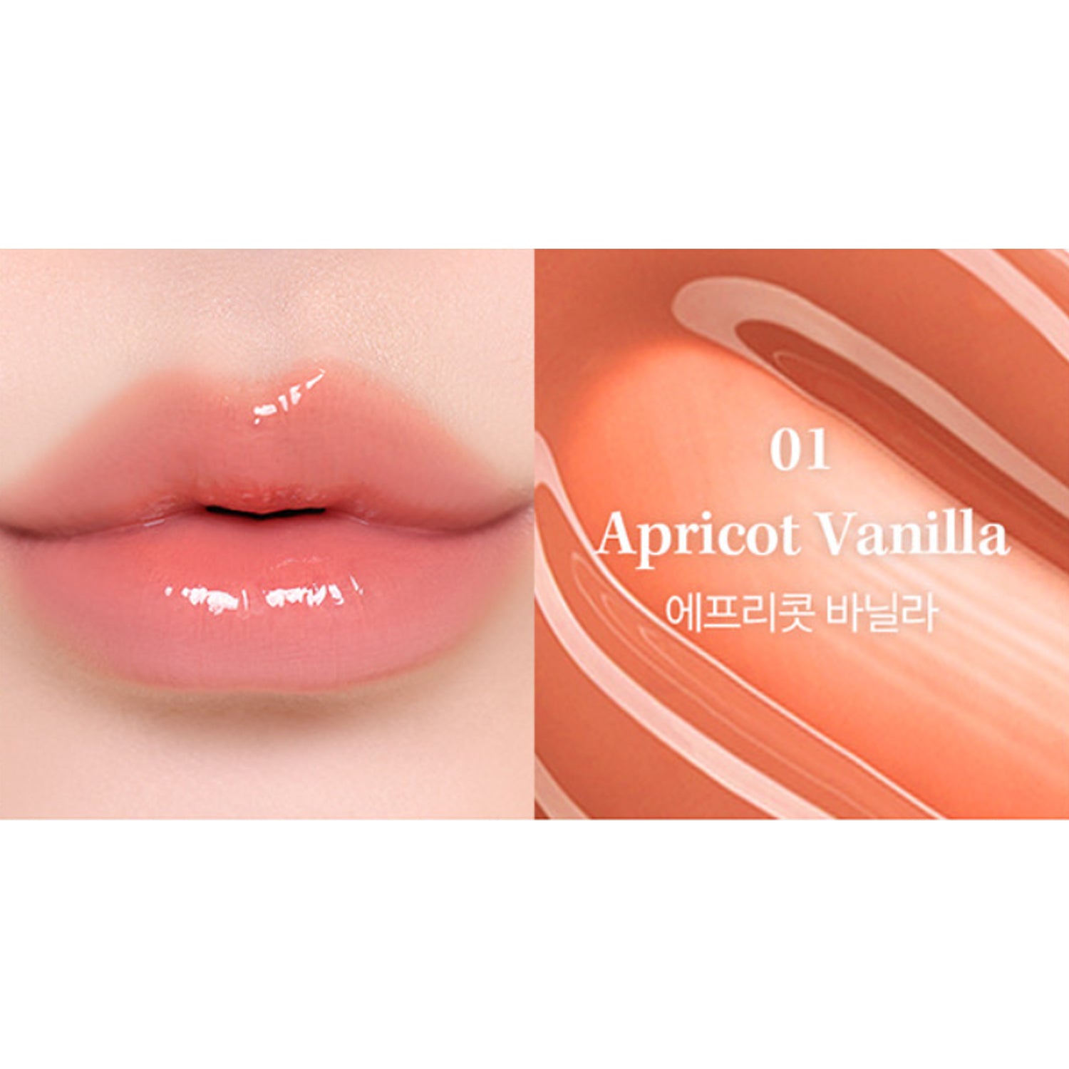 flynn Juicy Glow Tint 2.5g (Choose 1 of 4 Colors)