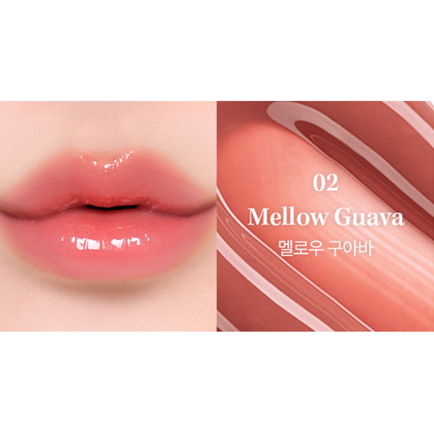 02 Mellow Guava