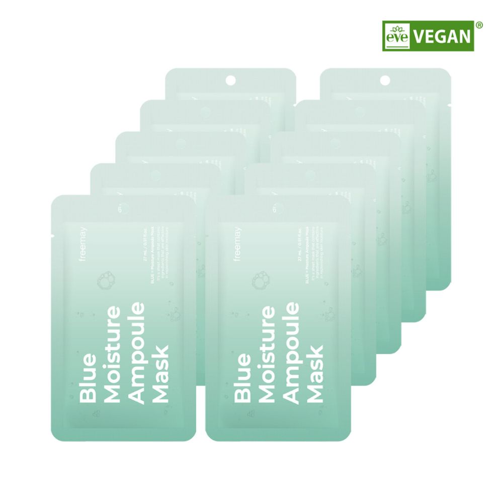  Infused with blue ingredients like blue algae and hyaluronic acid, it helps to soothe and deeply hydrate the skin while improving its texture and elasticity.