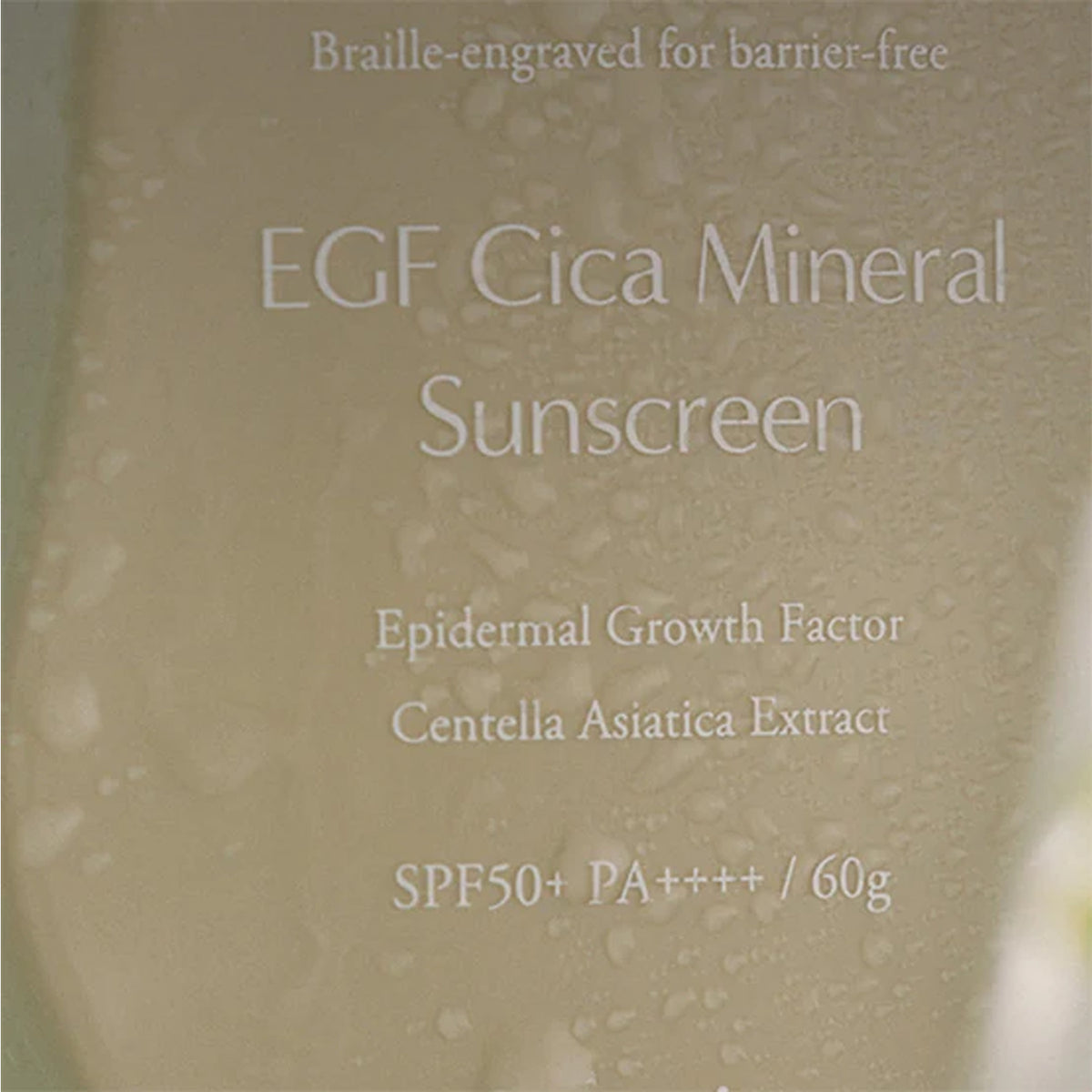 Fromrier Vegan EGF Cica Mineral Sunscreen SPF50+PA +++++ 60g