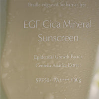 Fromrier Vegan EGF Cica Mineral Sunscreen SPF50+PA +++++ 60g