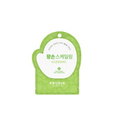 FRUDIA Green Grape Pore Peeling Pad 3ml / 20 Pad