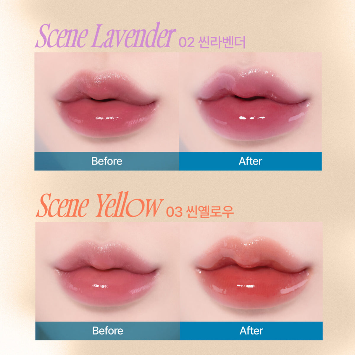 Fwee 3D Changing Gloss, 5.3g, featuring a unique color-changing formula for a dazzling lip effect.