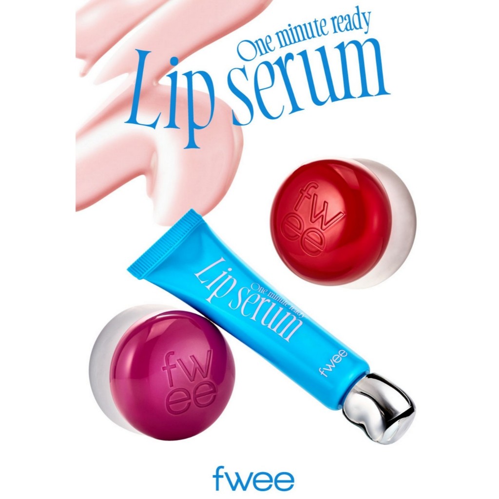 fwee One Minute Ready Lip Serum 9g