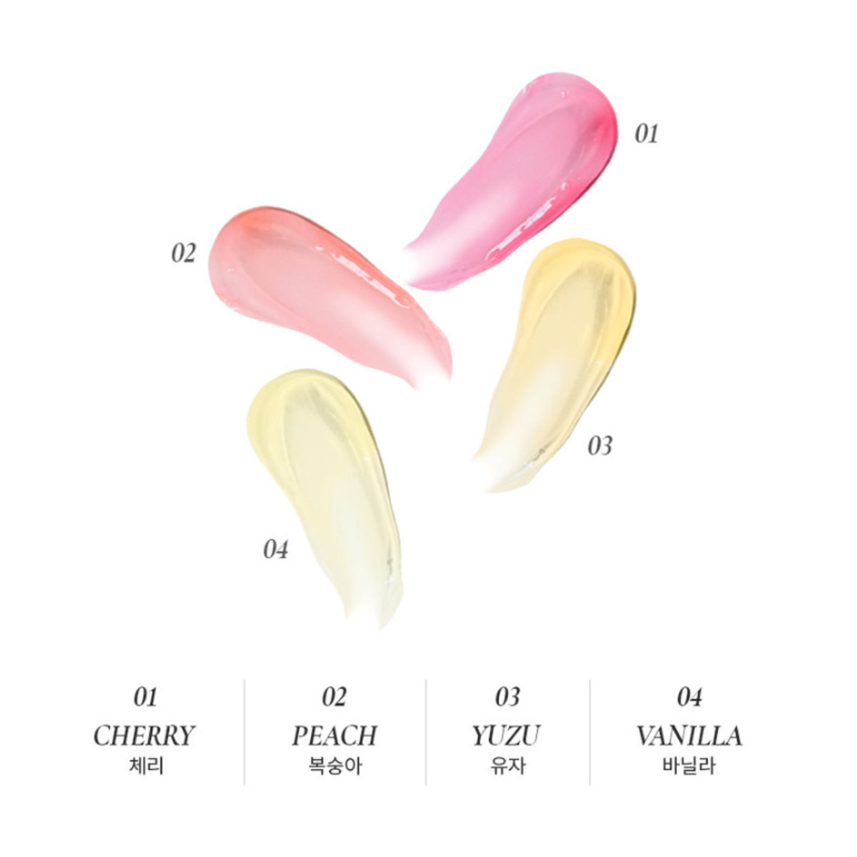 glowiest Sweet Dreams Lip Oil Mask (4 Types)