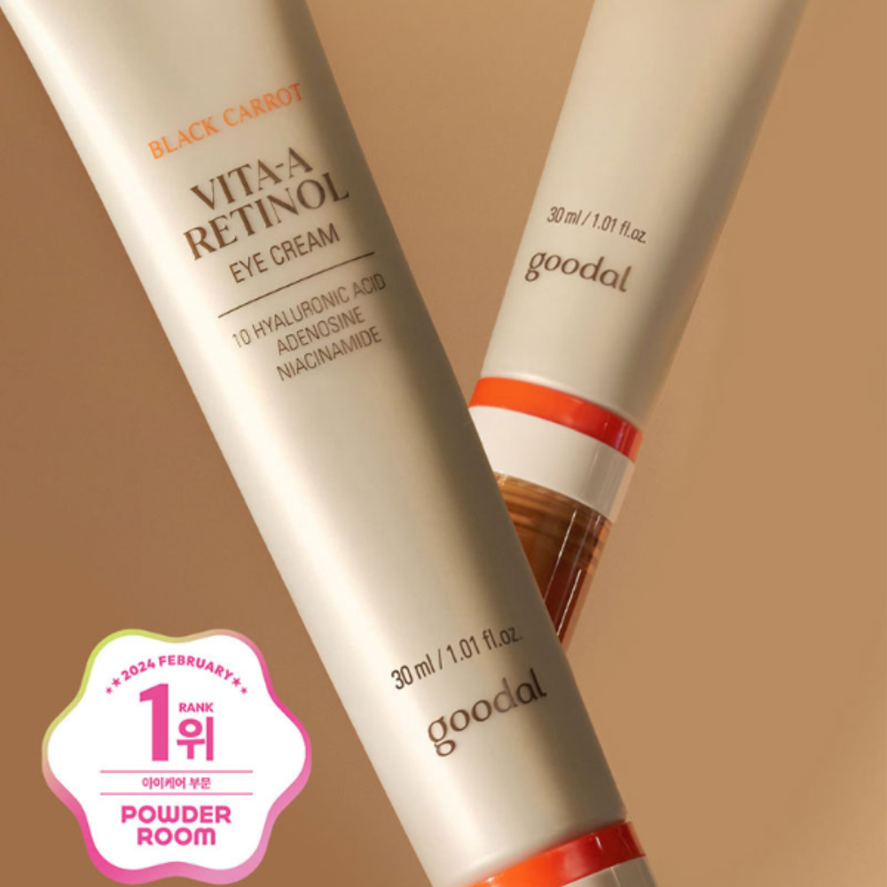 goodal Black Carrot Retinol Eye Cream + Firming Lifting Mask Pack Special Set