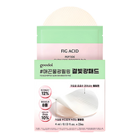goodal Fig Acid Peptide Skin Booster Peeling Pad 25 Sheets