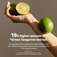 goodal Green Tangerine Vita C Dark Spot Care Mask 15 Sheets