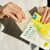 goodal Green Tangerine Vita C Dark Spot Care Mask 15 Sheets