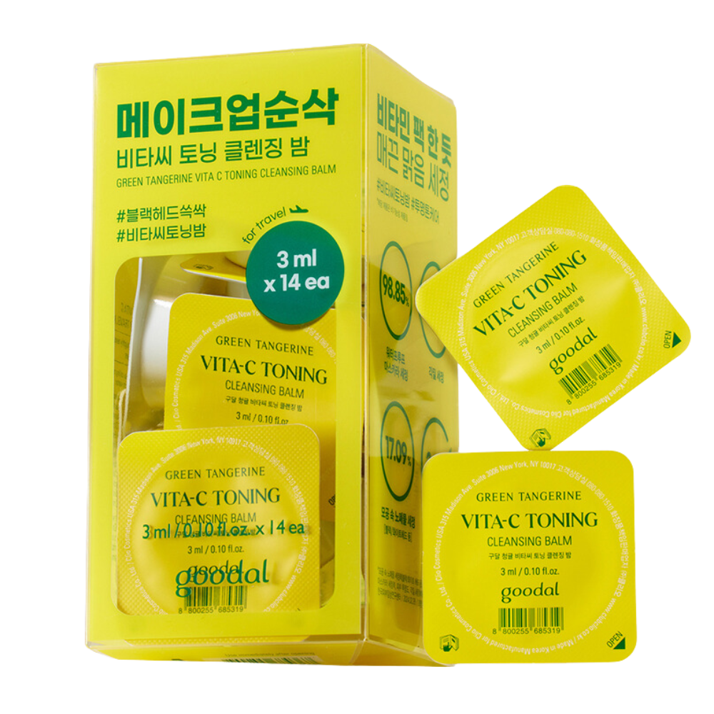goodal Green Tangerine Vita C Toning Cleansing Balm Travel Kit [14 Pieces]
