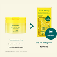goodal Green Tangerine Vita C Toning Cleansing Balm Travel Kit [14 Pieces]