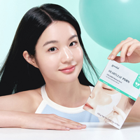 goodal Heartleaf PDRN Collagen Melting Patch (4 Patches)