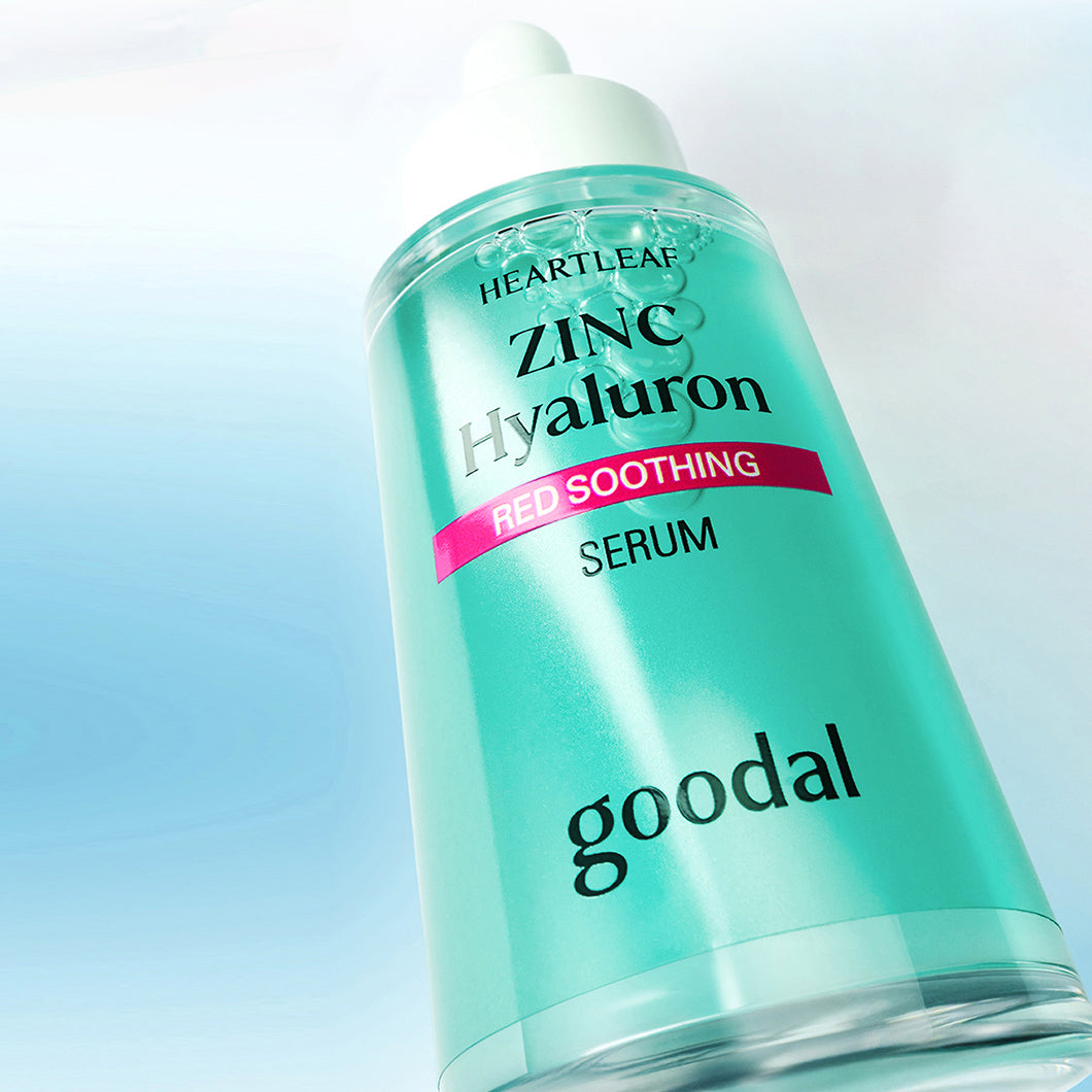 Troiareuke ACSEN Oil Cut Cleansing 120ml | DODO SKIN – DODOSKIN