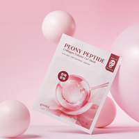 goodal Peony Peptide Collagen Volume Gel Mask 43g x 5ea