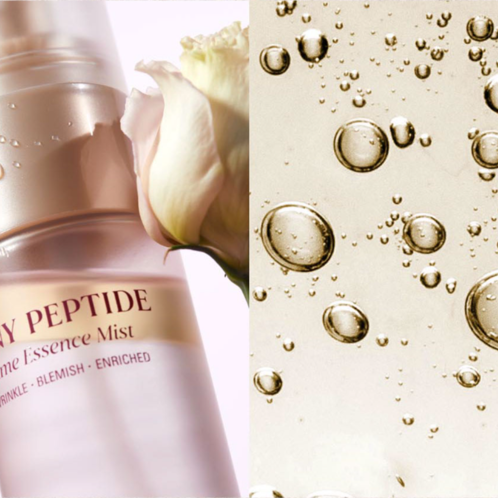 goodal Peony Peptide Volume Essence Mist 50ml