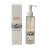 grandidier Dazzling Black Tea Sugar Cleansing Serum 150ml